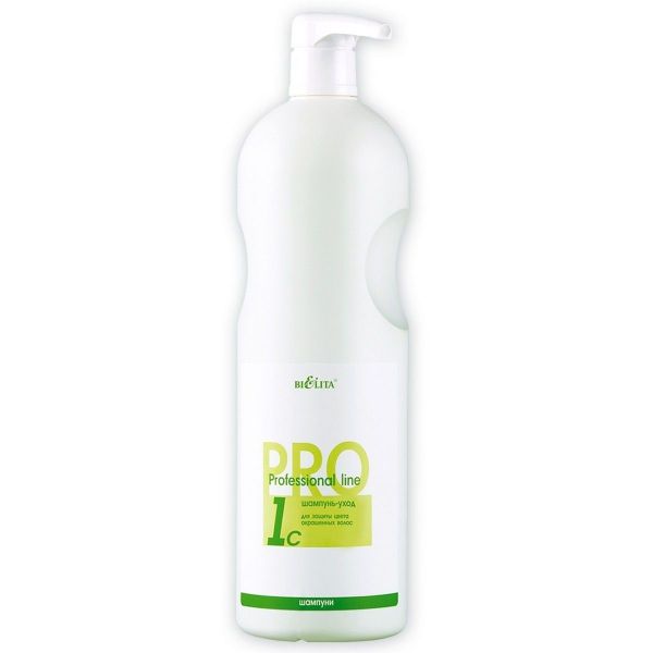 Belita Professional line Shampoo care "Protection of colored" 1000ml